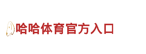 华体会取款取不了-专业金融服务和优质客户体验